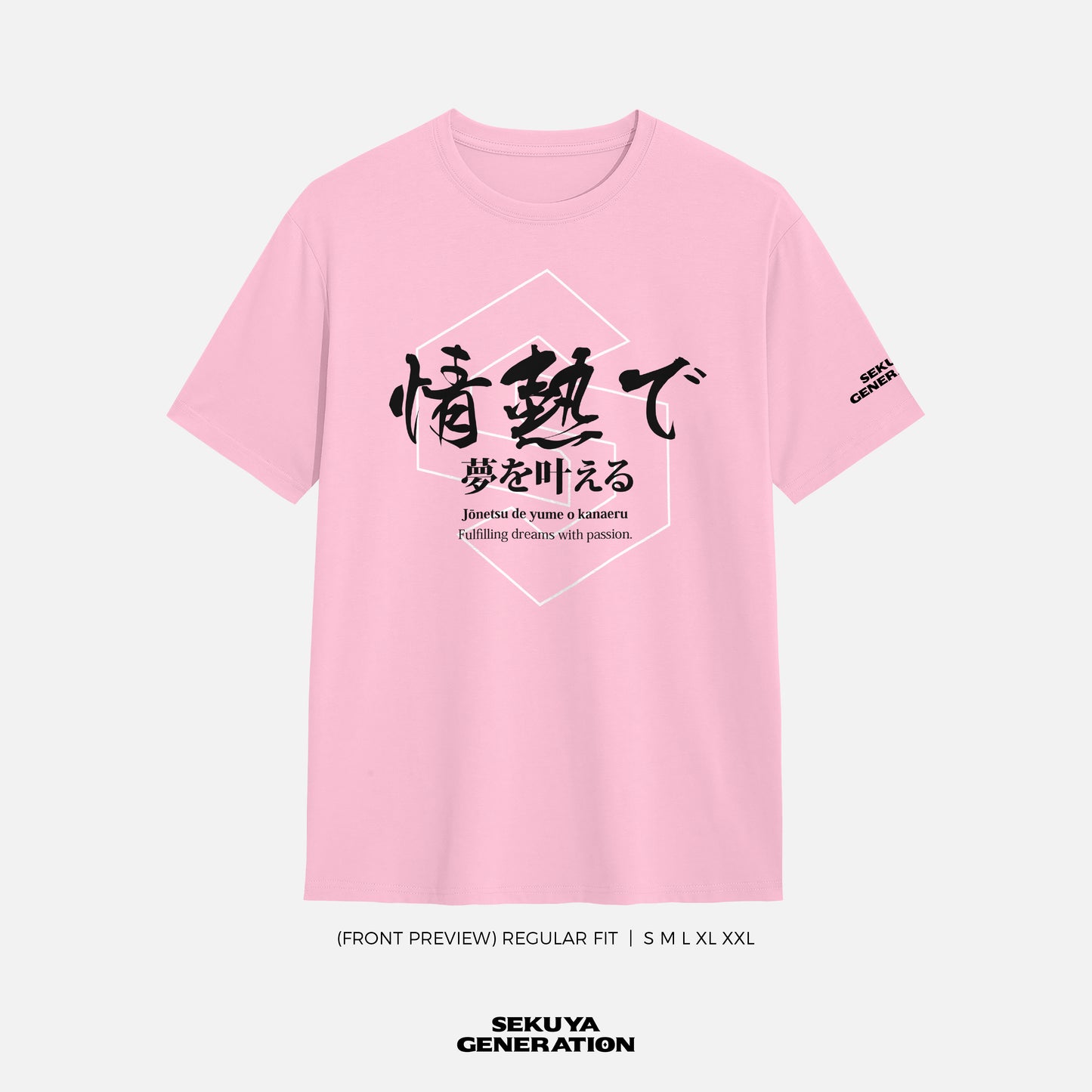 Regular Fit Sekuya Kanji Pink T-Shirt