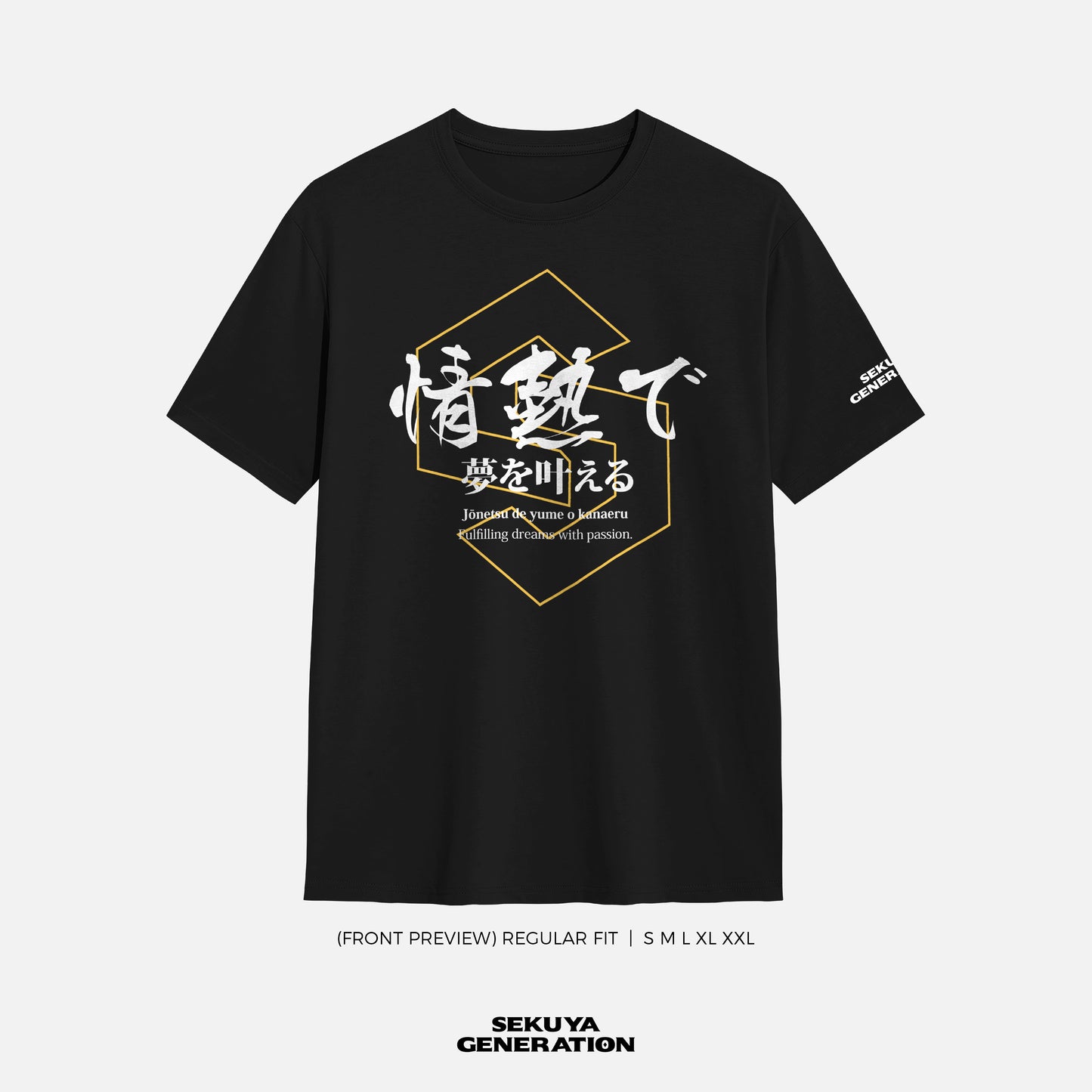 Regular Fit Sekuya Kanji Black T-Shirt