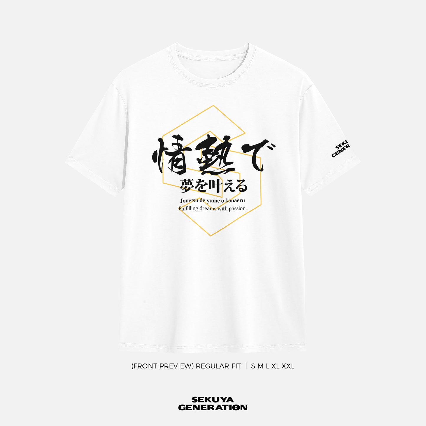 Regular Fit Sekuya Kanji White T-Shirt