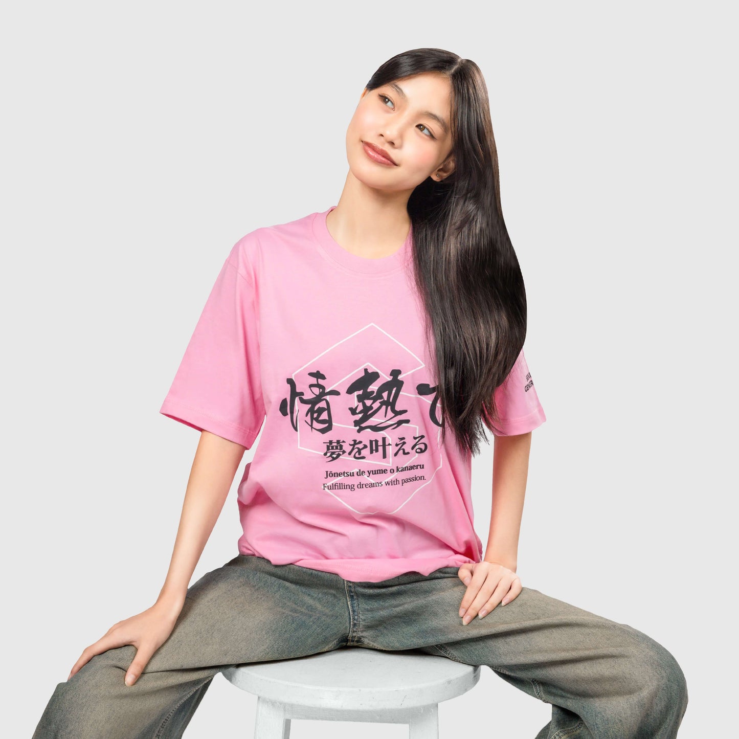 Oversize Sekuya Kanji Pink T-Shirt