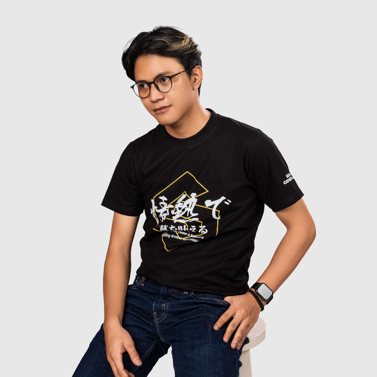 Regular Fit Sekuya Kanji Black T-Shirt