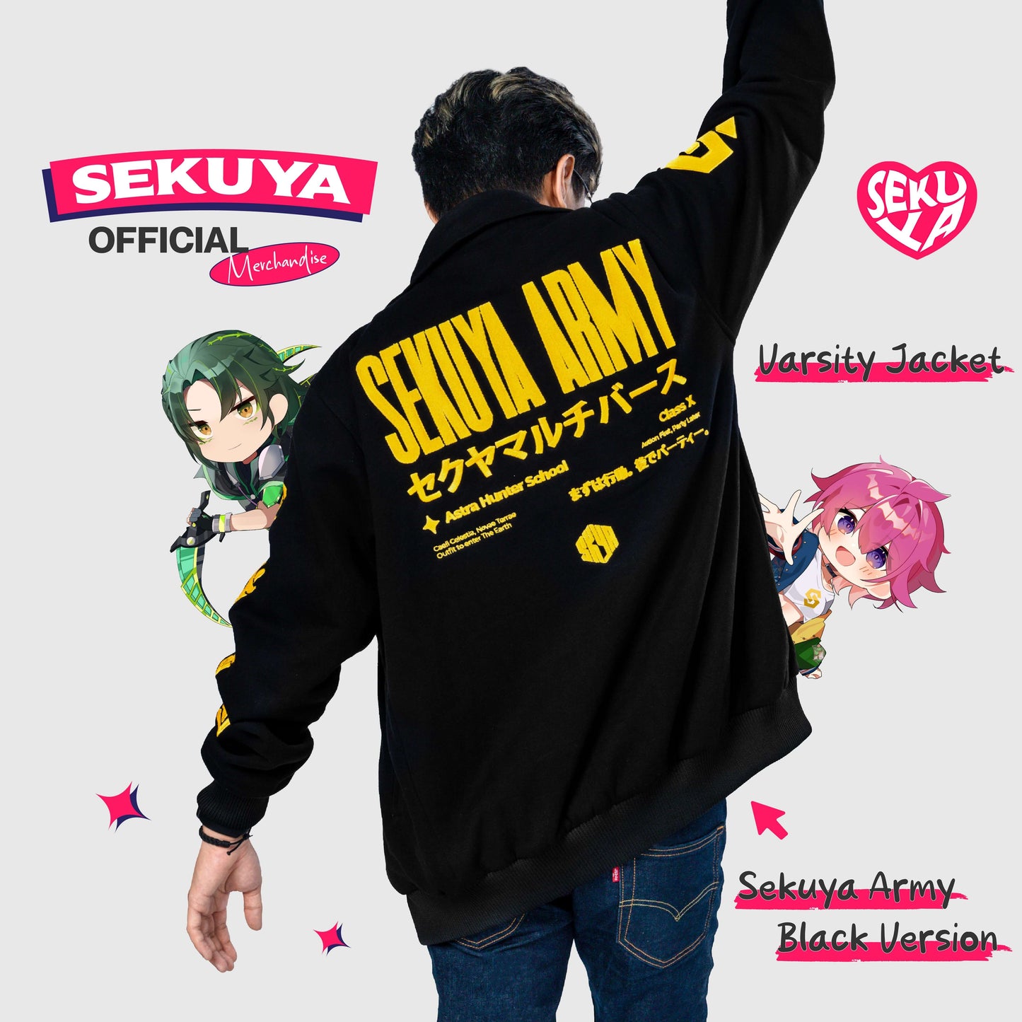 Jacket Sekuya Army Black
